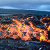 Hawaii Volcanoes <br>National Park
