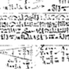 Math <br>in Ancient Egypt