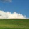 Plain Landform