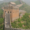 Great Wall of China
