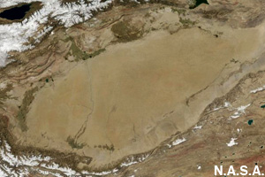 A dry basin