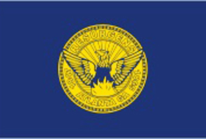 The flag of Atlanta, Georgia